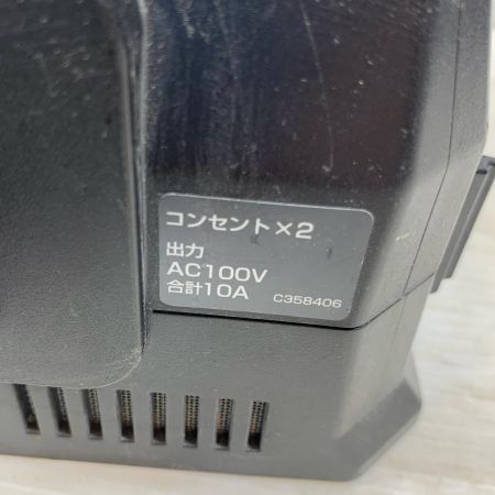  HiKOKI ハイコーキ 工具関連用品 充電器 UC18YTSL