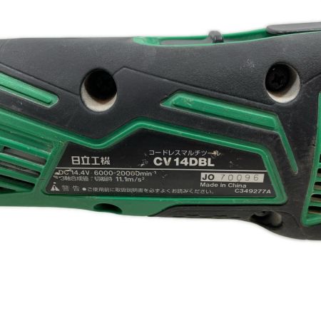  HITACHI 日立 切断工具 マルチツール コードレス式 14.4v 70096 CV14DBL グリーン