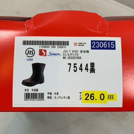  simon 工具 安全靴 26ｃｍ