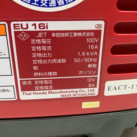  HONDA ホンダ 大型機械 インバーター発電機 4サイクル EACT-1904514 EU16i レッド