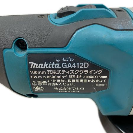  MAKITA マキタ 研磨工具 ディスクグラインダー 100mm 18v 100757 GA412D