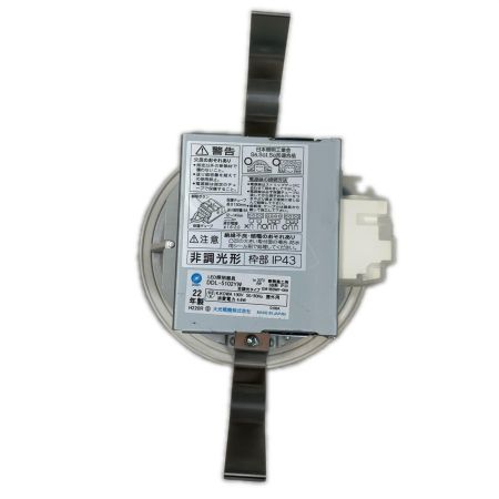  DAIKO ダイコー 工具関連用品 ライト 9個 DDL-5102YW