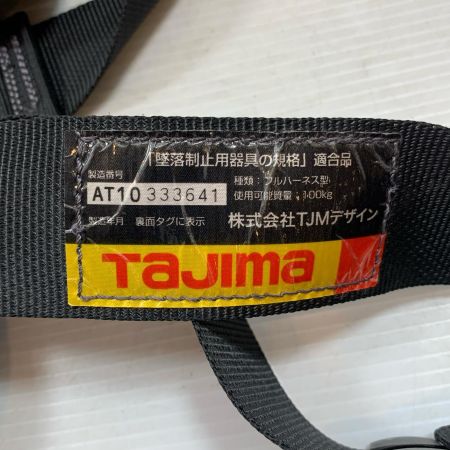  TAJIMA タジマ 工具関連用品 フルハーネス型安全帯  AV10001555 ブラック