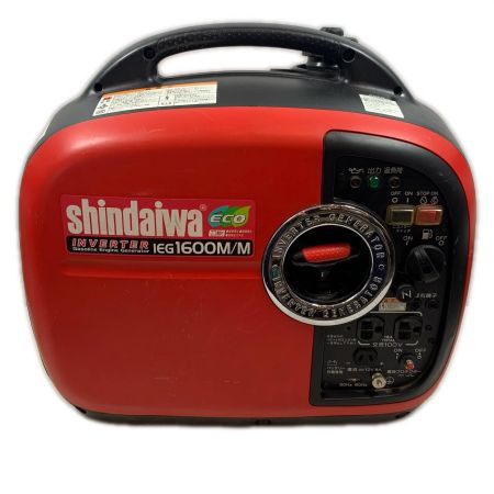  shindaiwa 新ダイワ 大型機械 インバーター発電機 4サイクル 51931-2023758 IEG1600M レッド