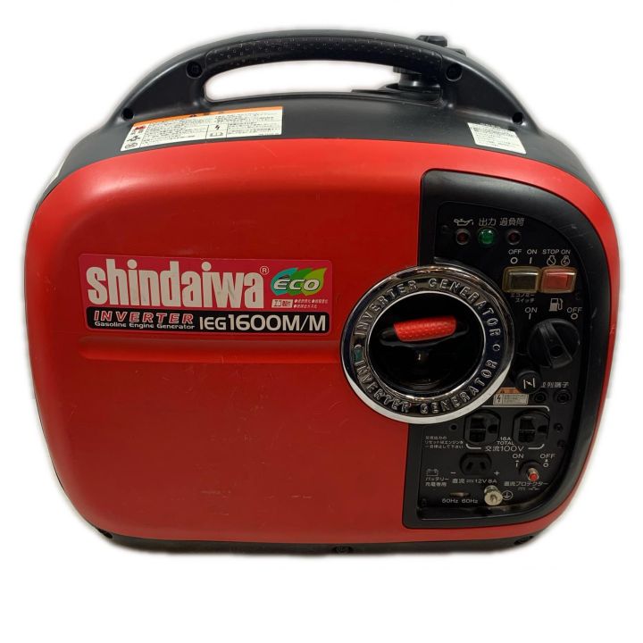 shindaiwa 新ダイワ 大型機械 インバーター発電機 4サイクル 51931