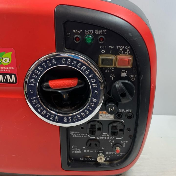 shindaiwa 新ダイワ 大型機械 インバーター発電機 4サイクル 51931