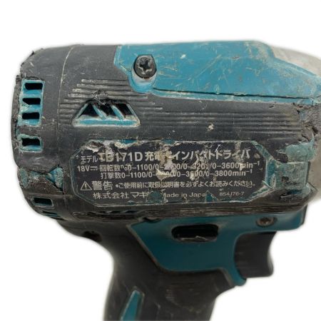  MAKITA マキタ 締め付け工具 インパクトドライバ コードレス式 18v TD171D グリーン