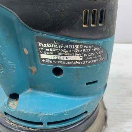  MAKITA マキタ 研磨工具 ランダムサンダー コードレス式 18v BO180D