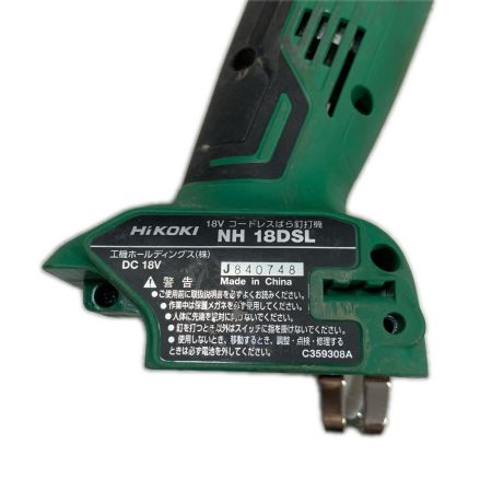  HiKOKI ハイコーキ 電動工具 バラ釘打機 コードレス式 18v 840748 NH18DSL
