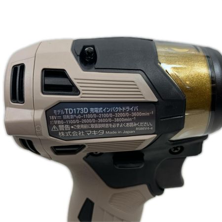  MAKITA マキタ 締め付け工具 インパクトドライバ コードレス式 18v 6.0Ah 901056 TD173DRGXPG グレージュ