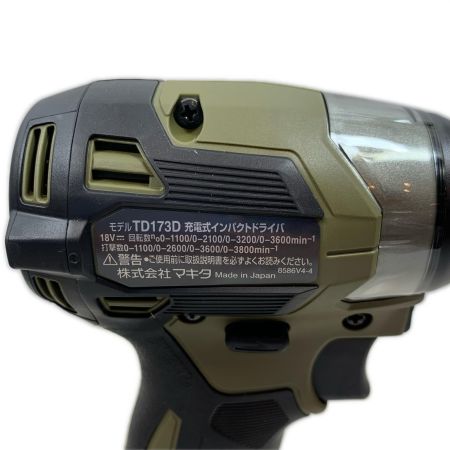  MAKITA マキタ 締め付け工具 インパクトドライバ コードレス式 18v 6.0Ah 895201 TD173DRGXXO オリーブ