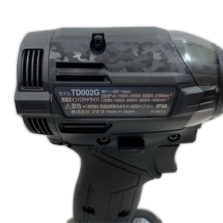  MAKITA マキタ 締め付け工具 インパクトドライバ コードレス式 40v 2.5Ah 158918 TD002GRDXB ブラック