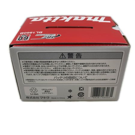  MAKITA マキタ 工具関連用品 バッテリー 18v 6.0Ah BL1860B ブラック