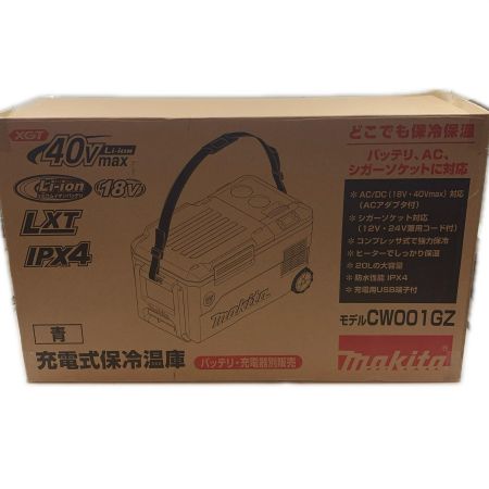  MAKITA マキタ 工具 保冷温庫 ACアダプター付 コードレス式 40v 932649 CW001GZ ブルー