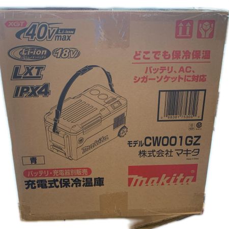  MAKITA マキタ 工具 保冷温庫 ACアダプター付 コードレス式 40v 932649 CW001GZ ブルー