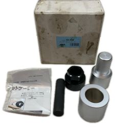 κκ HASCO 工具関連用品 インナーナットプーラー HH-920 Aランク