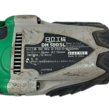  HITACHI 日立 締め付け工具 ハンマドリル コードレス式 18v 640132 DH18DSL グリーン×ブラック