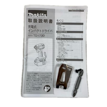  MAKITA マキタ 締め付け工具 インパクトドライバ コードレス式 18v 914722 TD173D ブルー