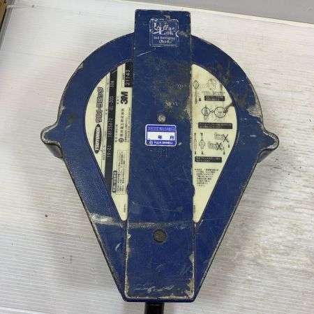  藤井電工 工具関連用品 ウルトラロック 25m 00312/21143 2個セット UL-25S ブルー