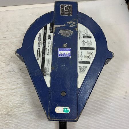  藤井電工 工具関連用品 ウルトラロック 25m 00312/21143 2個セット UL-25S ブルー