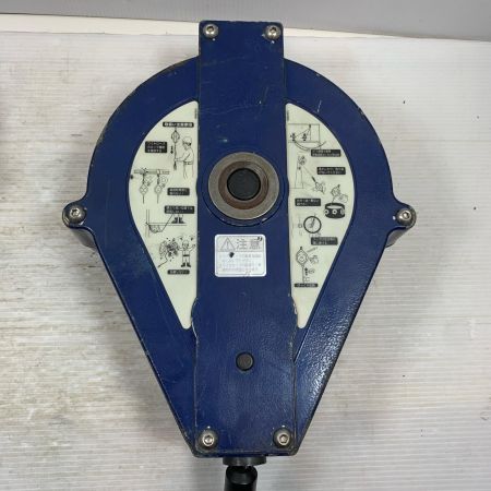  藤井電工 工具関連用品 ウルトラロック 25m 00312/21143 2個セット UL-25S ブルー
