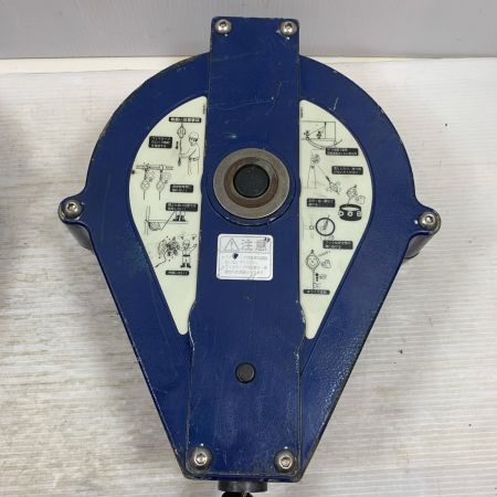  藤井電工 工具関連用品 ウルトラロック 25m 00312/21143 2個セット UL-25S ブルー