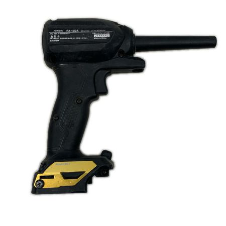  HiKOKI ハイコーキ 工具 エアダスタ 18v 144442 RA18DA ブラック