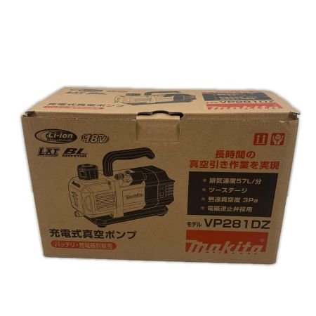  MAKITA マキタ 工具 その他 真空ポンプ コードレス式 18v 202605 VP281DZ グリーン