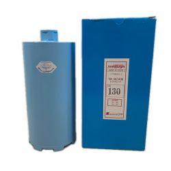 κκ SHIBUYA 工具 工具関連用品 乾式ドライビット TSK-165 Bランク