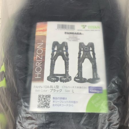  TITAN 工具関連用品 フルハーネス型安全帯 PAHN-10A-BL-L ブラック
