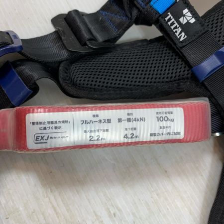  TITAN 工具関連用品 フルハーネス型安全帯 PAHN-10A