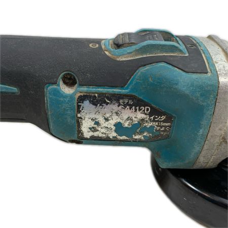  MAKITA マキタ 研磨工具 ディスクグラインダー コードレス式 0005620 GA412D ブルー
