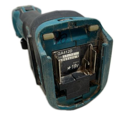  MAKITA マキタ 研磨工具 ディスクグラインダー コードレス式 0005620 GA412D ブルー
