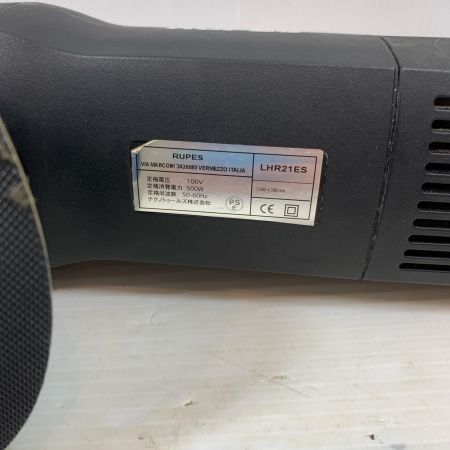  RUPES 研磨工具 ポリッシャー  コード式 100v LHR21ES ブラック
