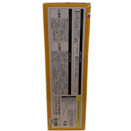  IRISOHYAMA アイリスオーヤマ 工具  投光器 LWT-10000ST