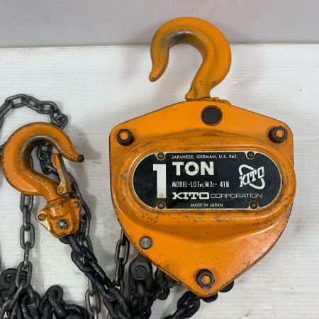  KITO キトー 工具関連用品 チェーンブロック M2C-418 オレンジ