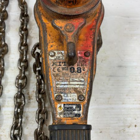  KITO キトー 工具関連用品 レバーブロック LB008 オレンジ