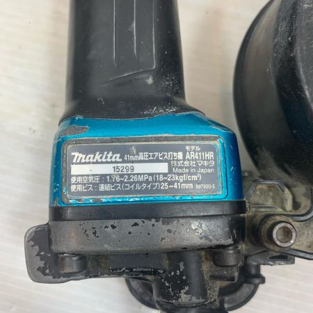  MAKITA マキタ エアツール エア釘打ち 高圧 41mm 15299 AR411HR