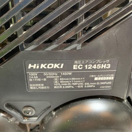  HiKOKI ハイコーキ エアツール コンプレッサー コード式 020029 EC1245H3 ブラック