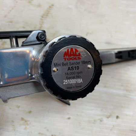  MAC TOOLS マック エアツール ベルトサンダー 常圧 AS10
