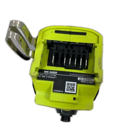  HiKOKI ハイコーキ 工具 工具関連用品 インパクトドライバ コードレス式 36v JD505861 WH36DD イエロー