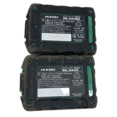  HiKOKI ハイコーキ 工具 工具関連用品 インパクトドライバ コードレス式 36v JD505861 WH36DD イエロー