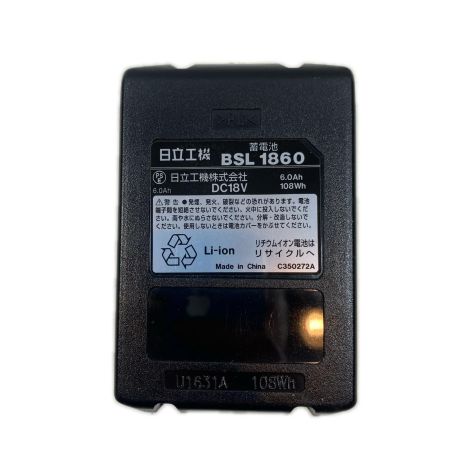  HITACHI 日立 締め付け工具 インパクトドライバ コードレス式 18v 6.0Ah N62859 WH18DDL2 ブラック