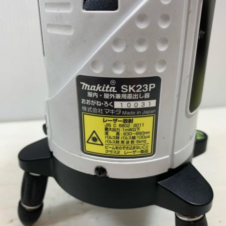  MAKITA マキタ レーザー墨出し器 10031 SK23P