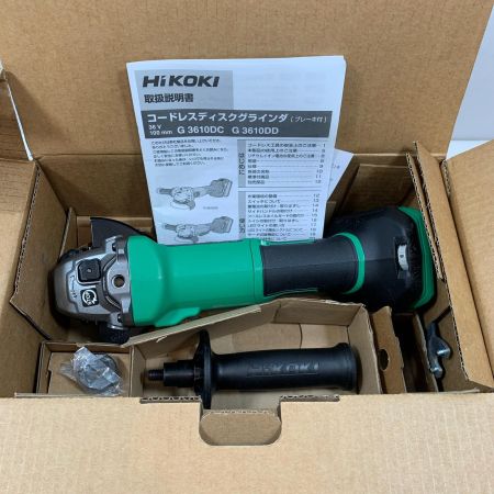  HiKOKI ハイコーキ 研磨工具 ディスクグラインダー コードレス式 100mm 36v 362474 G3610DC グリーン