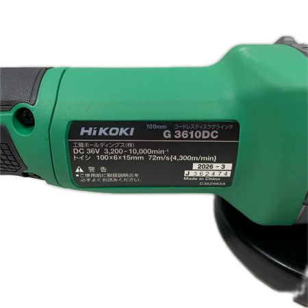  HiKOKI ハイコーキ 研磨工具 ディスクグラインダー コードレス式 100mm 36v 362474 G3610DC グリーン