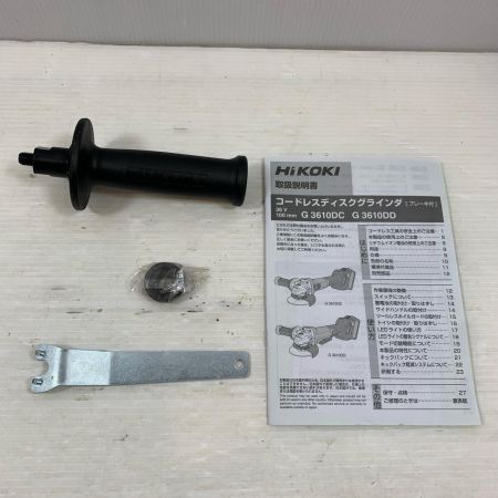  HiKOKI ハイコーキ 研磨工具 ディスクグラインダー コードレス式 100mm 36v 362474 G3610DC グリーン