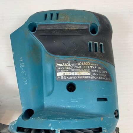  MAKITA マキタ 研磨工具 ランダムオービットサンダー コードレス式 18v 0077411Y BO180D グリーン