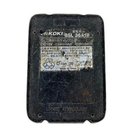 HiKOKI ハイコーキ 締め付け工具 インパクトドライバ 18v 411270 WH18DDL2 パープル