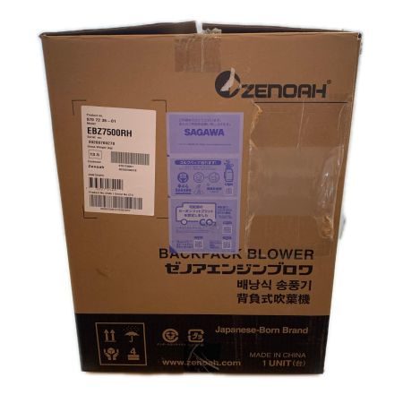  ZENOAH 工具 ブロワ 2サイクル EBZ7500 レッド